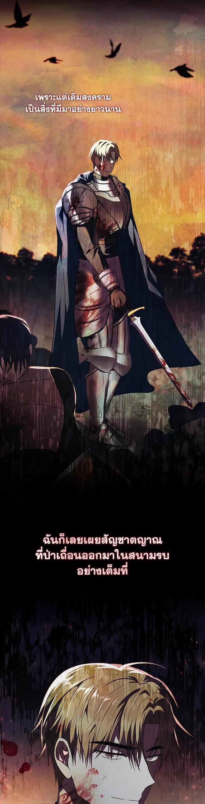 Manga-lc-com อ่านมังงะ อ่านการ์ตูน ออนไลน์ ฟรี The East Wind of the Altas ตอนที่ 1 2 3 4 5 6 7 8 9 10 11 12 13 14 ฟรี ไม่มีโฆษณา Manga-lc - อ่าน มังงะ อ่าน การ์ตูน ออนไลน์ อ่านมังงะ ฟรี