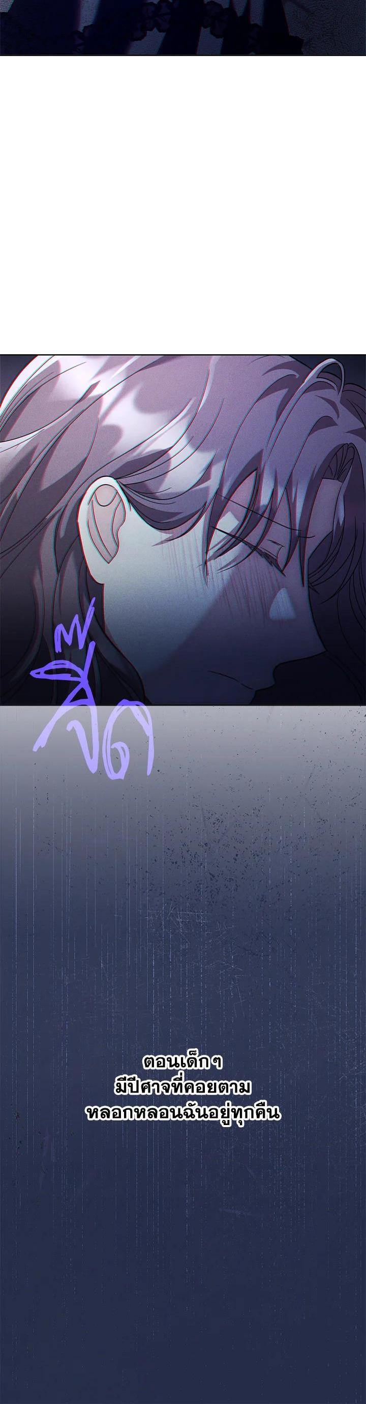 Manga-lc-com อ่านมังงะ อ่านการ์ตูน ออนไลน์ ฟรี The East Wind of the Altas ตอนที่ 1 2 3 4 5 6 7 8 9 10 11 12 13 14 ฟรี ไม่มีโฆษณา Manga-lc - อ่าน มังงะ อ่าน การ์ตูน ออนไลน์ อ่านมังงะ ฟรี