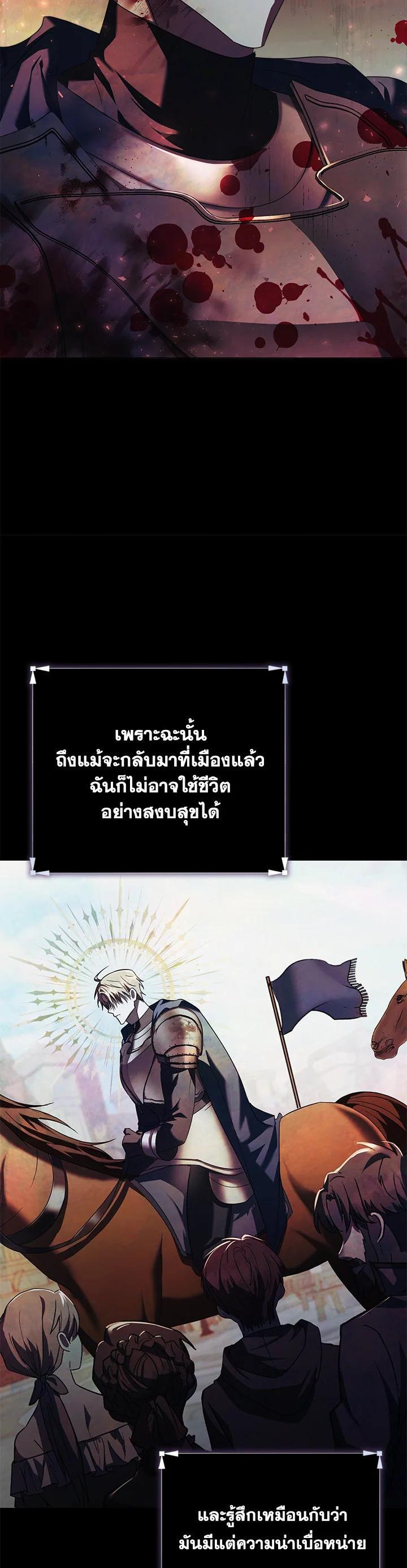 Manga-lc-com อ่านมังงะ อ่านการ์ตูน ออนไลน์ ฟรี The East Wind of the Altas ตอนที่ 1 2 3 4 5 6 7 8 9 10 11 12 13 14 ฟรี ไม่มีโฆษณา Manga-lc - อ่าน มังงะ อ่าน การ์ตูน ออนไลน์ อ่านมังงะ ฟรี