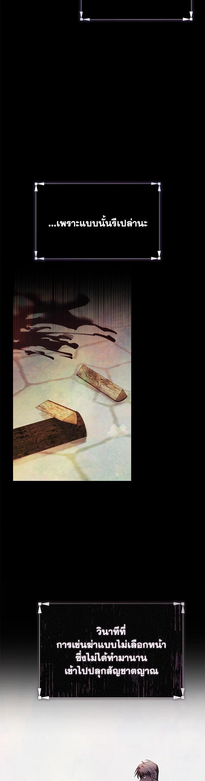 Manga-lc-com อ่านมังงะ อ่านการ์ตูน ออนไลน์ ฟรี The East Wind of the Altas ตอนที่ 1 2 3 4 5 6 7 8 9 10 11 12 13 14 ฟรี ไม่มีโฆษณา Manga-lc - อ่าน มังงะ อ่าน การ์ตูน ออนไลน์ อ่านมังงะ ฟรี