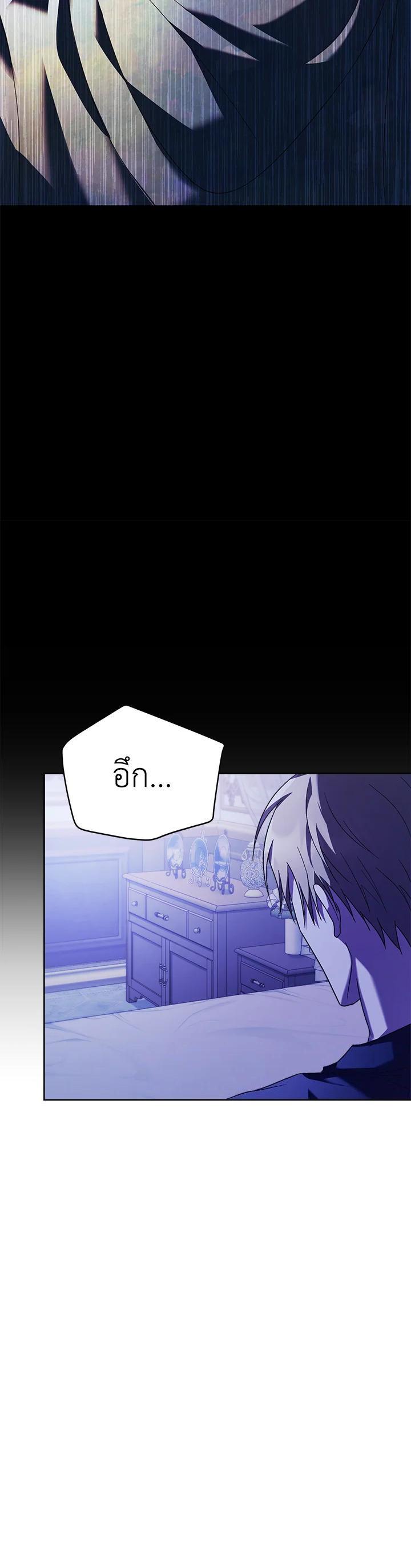 Manga-lc-com อ่านมังงะ อ่านการ์ตูน ออนไลน์ ฟรี The East Wind of the Altas ตอนที่ 1 2 3 4 5 6 7 8 9 10 11 12 13 14 ฟรี ไม่มีโฆษณา Manga-lc - อ่าน มังงะ อ่าน การ์ตูน ออนไลน์ อ่านมังงะ ฟรี