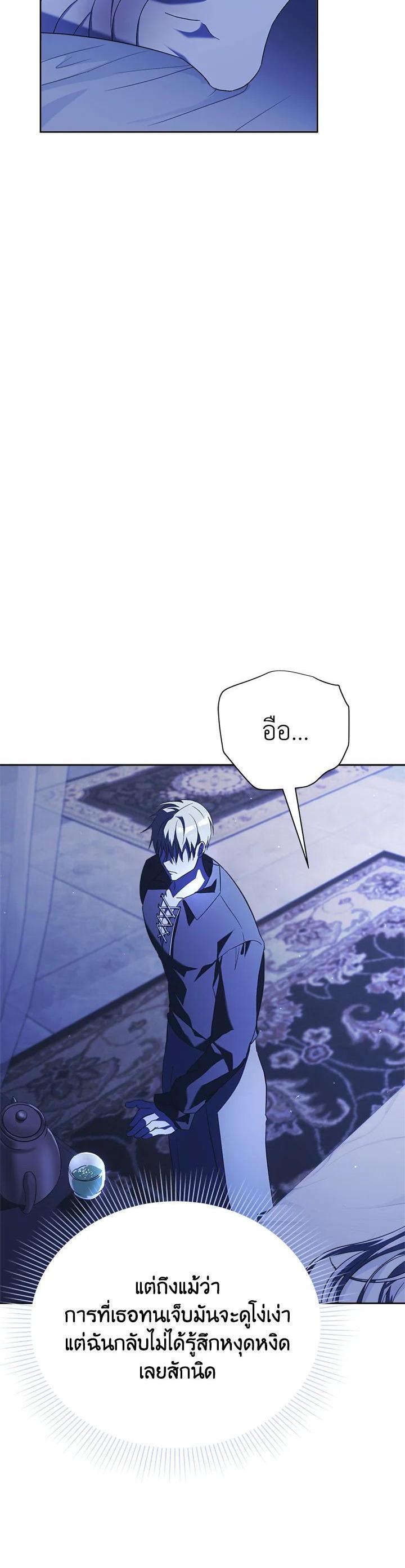 Manga-lc-com อ่านมังงะ อ่านการ์ตูน ออนไลน์ ฟรี The East Wind of the Altas ตอนที่ 1 2 3 4 5 6 7 8 9 10 11 12 13 14 ฟรี ไม่มีโฆษณา Manga-lc - อ่าน มังงะ อ่าน การ์ตูน ออนไลน์ อ่านมังงะ ฟรี