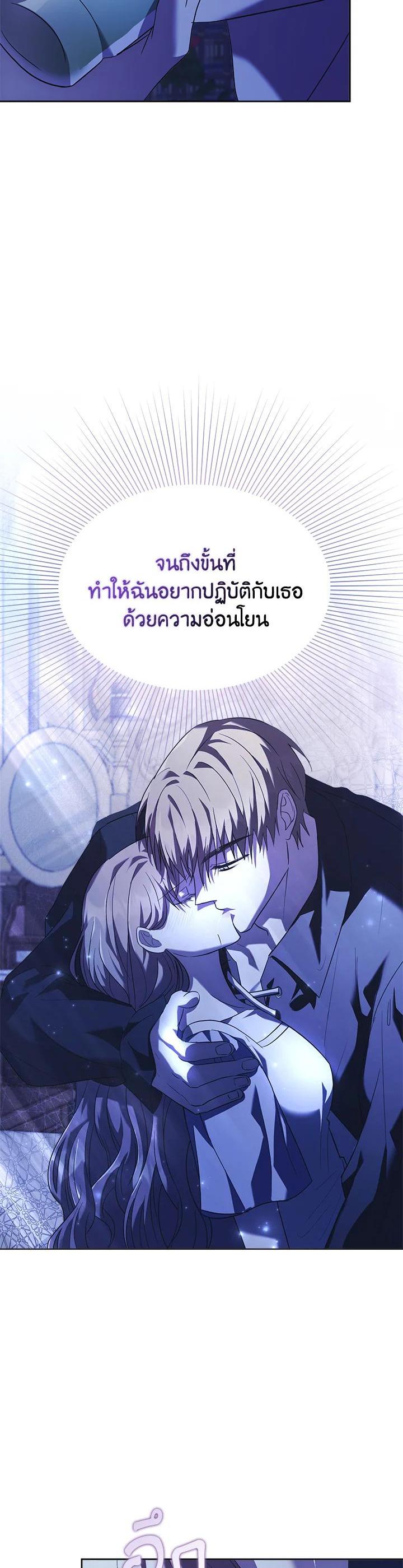 Manga-lc-com อ่านมังงะ อ่านการ์ตูน ออนไลน์ ฟรี The East Wind of the Altas ตอนที่ 1 2 3 4 5 6 7 8 9 10 11 12 13 14 ฟรี ไม่มีโฆษณา Manga-lc - อ่าน มังงะ อ่าน การ์ตูน ออนไลน์ อ่านมังงะ ฟรี