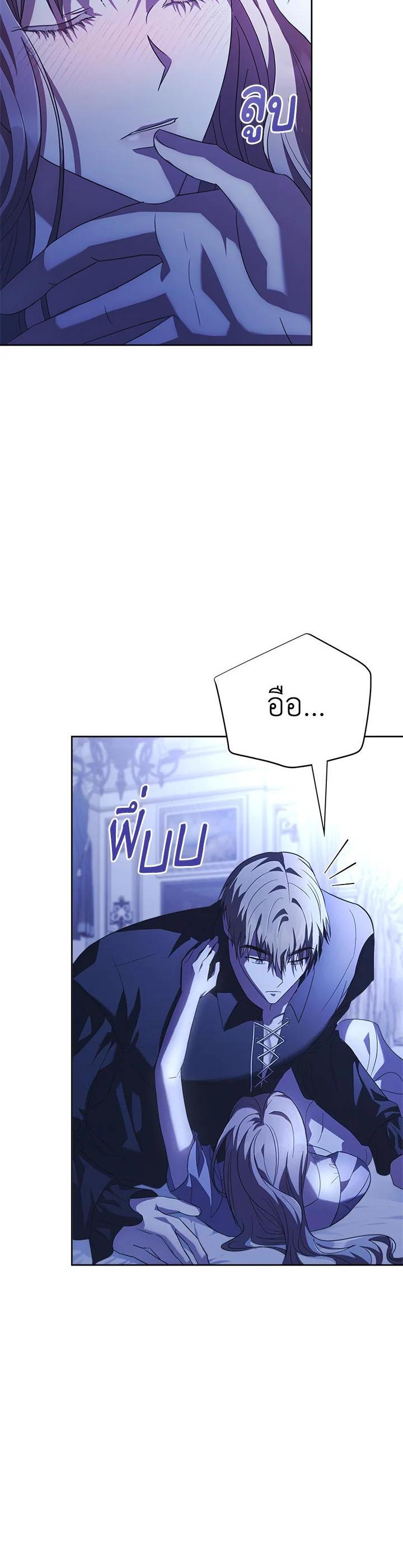 Manga-lc-com อ่านมังงะ อ่านการ์ตูน ออนไลน์ ฟรี The East Wind of the Altas ตอนที่ 1 2 3 4 5 6 7 8 9 10 11 12 13 14 ฟรี ไม่มีโฆษณา Manga-lc - อ่าน มังงะ อ่าน การ์ตูน ออนไลน์ อ่านมังงะ ฟรี