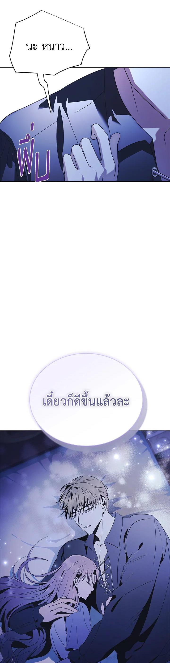 Manga-lc-com อ่านมังงะ อ่านการ์ตูน ออนไลน์ ฟรี The East Wind of the Altas ตอนที่ 1 2 3 4 5 6 7 8 9 10 11 12 13 14 ฟรี ไม่มีโฆษณา Manga-lc - อ่าน มังงะ อ่าน การ์ตูน ออนไลน์ อ่านมังงะ ฟรี