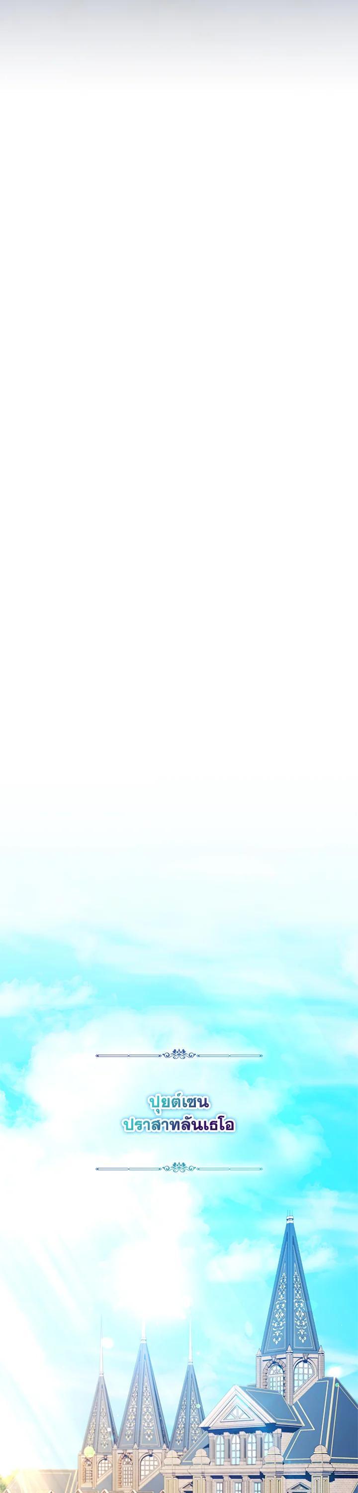 Manga-lc-com อ่านมังงะ อ่านการ์ตูน ออนไลน์ ฟรี The East Wind of the Altas ตอนที่ 1 2 3 4 5 6 7 8 9 10 11 12 13 14 ฟรี ไม่มีโฆษณา Manga-lc - อ่าน มังงะ อ่าน การ์ตูน ออนไลน์ อ่านมังงะ ฟรี