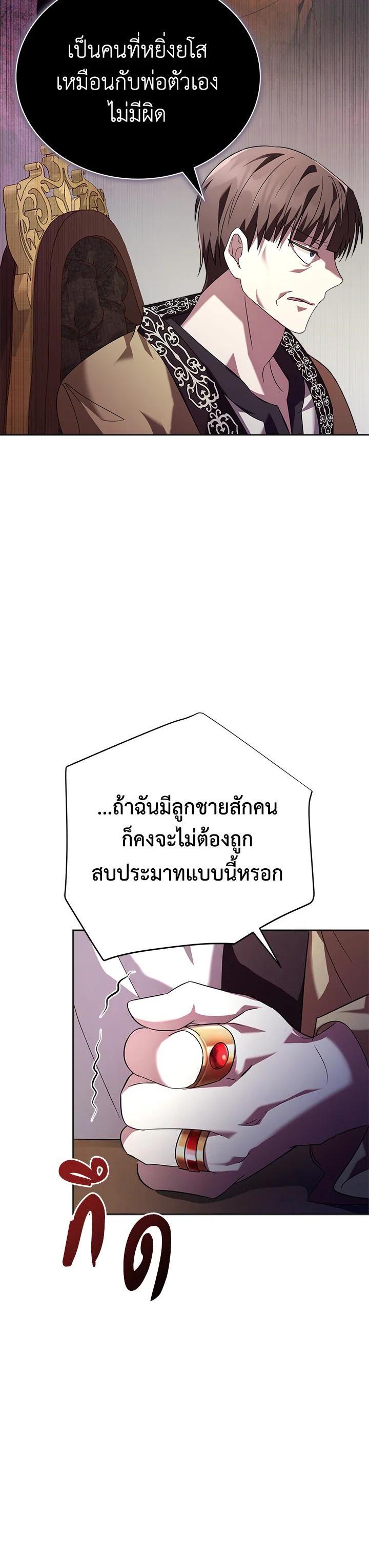 Manga-lc-com อ่านมังงะ อ่านการ์ตูน ออนไลน์ ฟรี The East Wind of the Altas ตอนที่ 1 2 3 4 5 6 7 8 9 10 11 12 13 14 ฟรี ไม่มีโฆษณา Manga-lc - อ่าน มังงะ อ่าน การ์ตูน ออนไลน์ อ่านมังงะ ฟรี