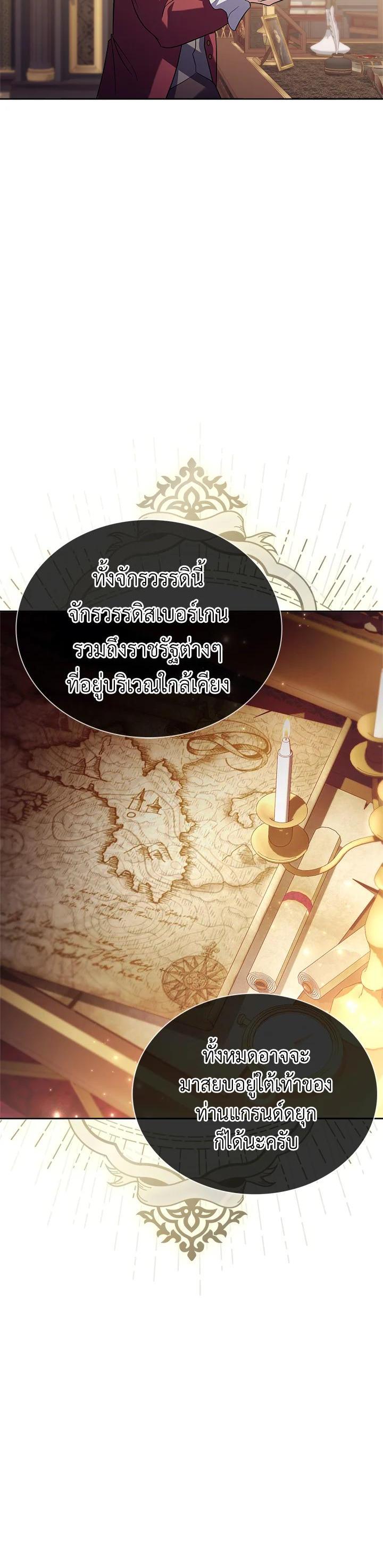 Manga-lc-com อ่านมังงะ อ่านการ์ตูน ออนไลน์ ฟรี The East Wind of the Altas ตอนที่ 1 2 3 4 5 6 7 8 9 10 11 12 13 14 ฟรี ไม่มีโฆษณา Manga-lc - อ่าน มังงะ อ่าน การ์ตูน ออนไลน์ อ่านมังงะ ฟรี