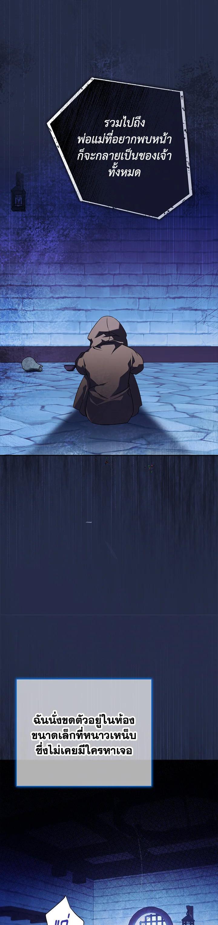 Manga-lc-com อ่านมังงะ อ่านการ์ตูน ออนไลน์ ฟรี The East Wind of the Altas ตอนที่ 1 2 3 4 5 6 7 8 9 10 11 12 13 14 ฟรี ไม่มีโฆษณา Manga-lc - อ่าน มังงะ อ่าน การ์ตูน ออนไลน์ อ่านมังงะ ฟรี