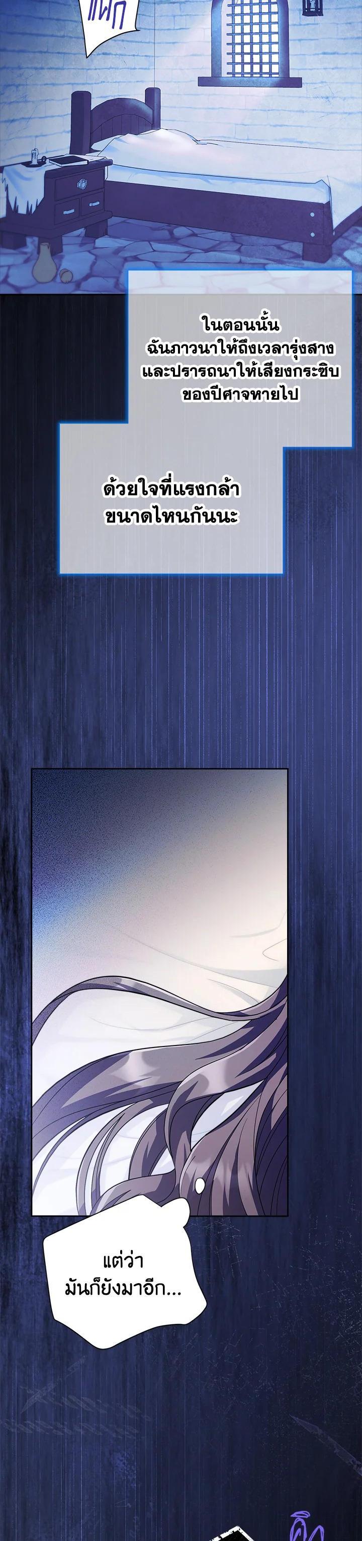 Manga-lc-com อ่านมังงะ อ่านการ์ตูน ออนไลน์ ฟรี The East Wind of the Altas ตอนที่ 1 2 3 4 5 6 7 8 9 10 11 12 13 14 ฟรี ไม่มีโฆษณา Manga-lc - อ่าน มังงะ อ่าน การ์ตูน ออนไลน์ อ่านมังงะ ฟรี