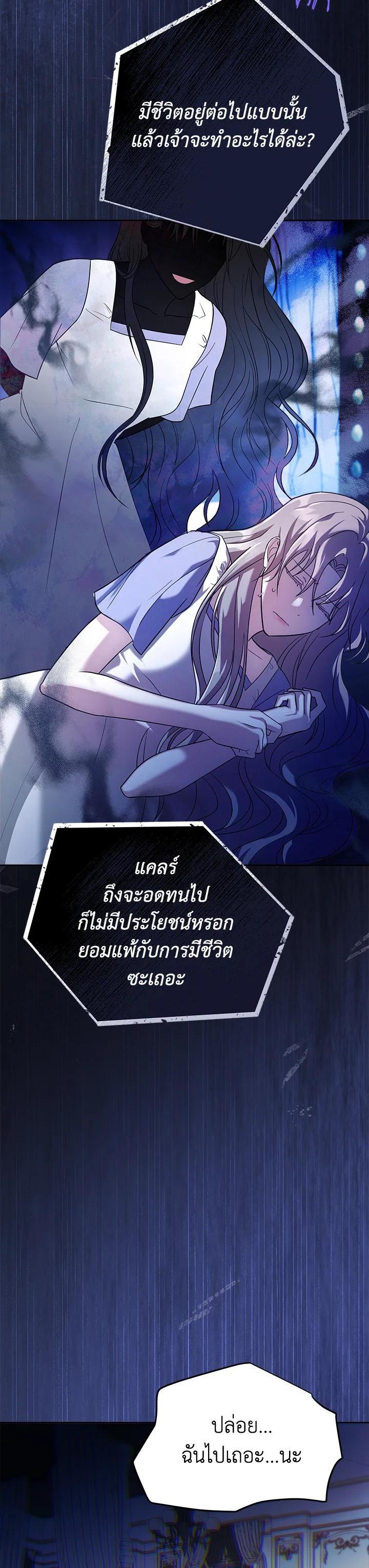 Manga-lc-com อ่านมังงะ อ่านการ์ตูน ออนไลน์ ฟรี The East Wind of the Altas ตอนที่ 1 2 3 4 5 6 7 8 9 10 11 12 13 14 ฟรี ไม่มีโฆษณา Manga-lc - อ่าน มังงะ อ่าน การ์ตูน ออนไลน์ อ่านมังงะ ฟรี