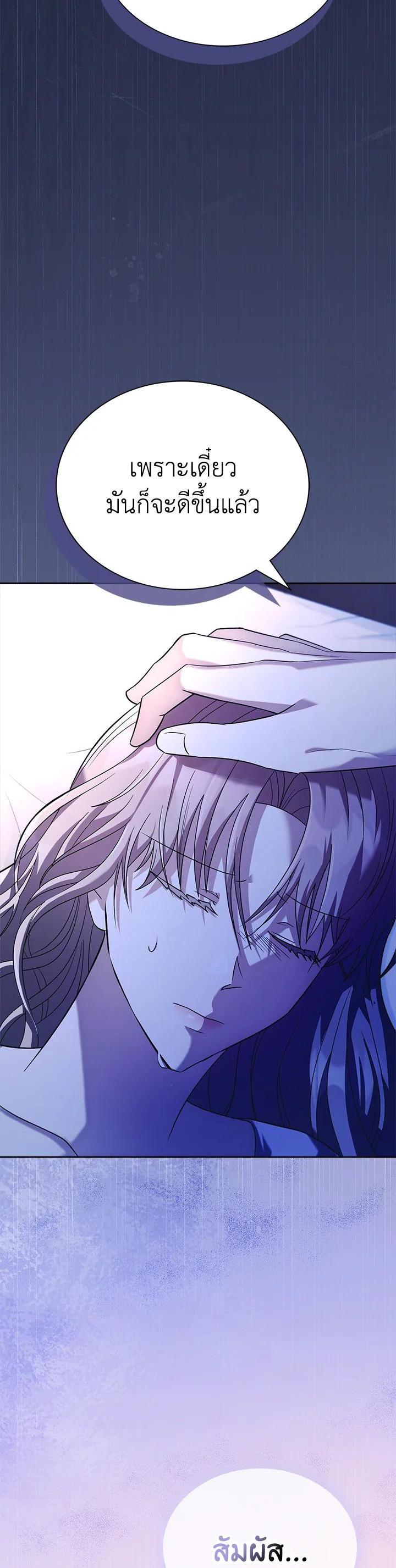 Manga-lc-com อ่านมังงะ อ่านการ์ตูน ออนไลน์ ฟรี The East Wind of the Altas ตอนที่ 1 2 3 4 5 6 7 8 9 10 11 12 13 14 ฟรี ไม่มีโฆษณา Manga-lc - อ่าน มังงะ อ่าน การ์ตูน ออนไลน์ อ่านมังงะ ฟรี