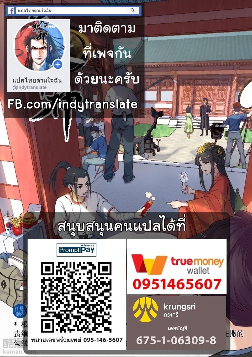 Manga-lc-com อ่านมังงะ อ่านการ์ตูน ออนไลน์ ฟรี Doupo Cangqiong ตอนที่ 1 2 3 4 5 6 7 8 9 10 11 12 13 14 ฟรี ไม่มีโฆษณา Manga-lc - อ่าน มังงะ อ่าน การ์ตูน ออนไลน์ อ่านมังงะ ฟรี