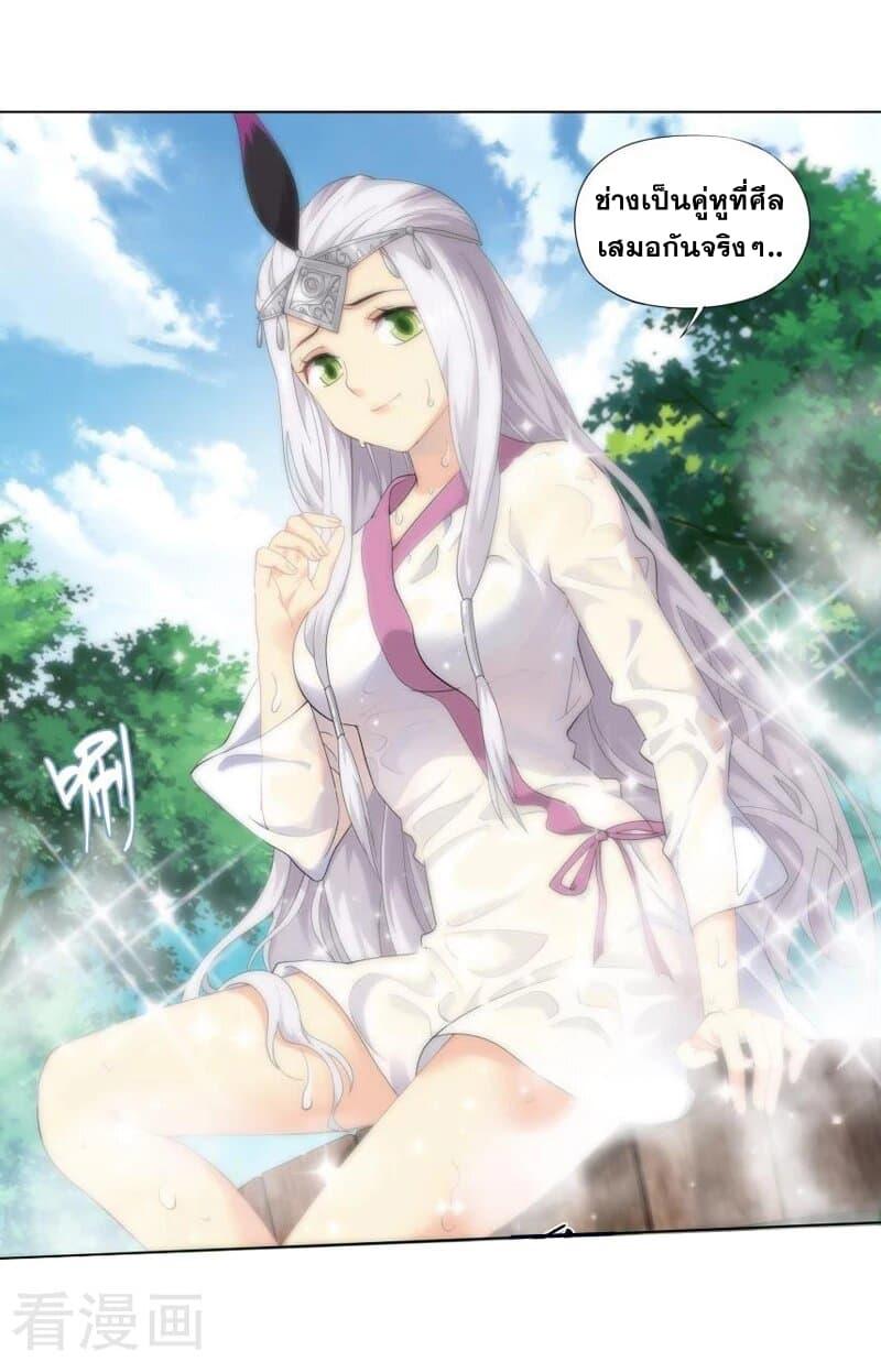 Manga-lc-com อ่านมังงะ อ่านการ์ตูน ออนไลน์ ฟรี Doupo Cangqiong ตอนที่ 1 2 3 4 5 6 7 8 9 10 11 12 13 14 ฟรี ไม่มีโฆษณา Manga-lc - อ่าน มังงะ อ่าน การ์ตูน ออนไลน์ อ่านมังงะ ฟรี