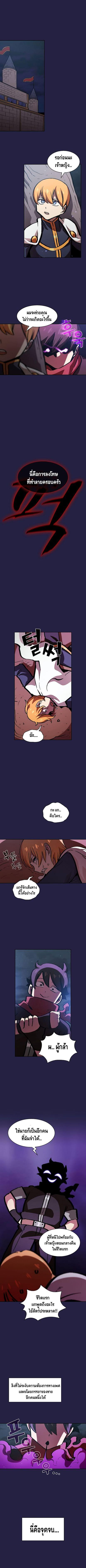 Manga-lc-com อ่านมังงะ อ่านการ์ตูน ออนไลน์ ฟรี FFF-Class Trashero ตอนที่ 1 2 3 4 5 6 7 8 9 10 11 12 13 14 ฟรี ไม่มีโฆษณา Manga-lc - อ่าน มังงะ อ่าน การ์ตูน ออนไลน์ อ่านมังงะ ฟรี