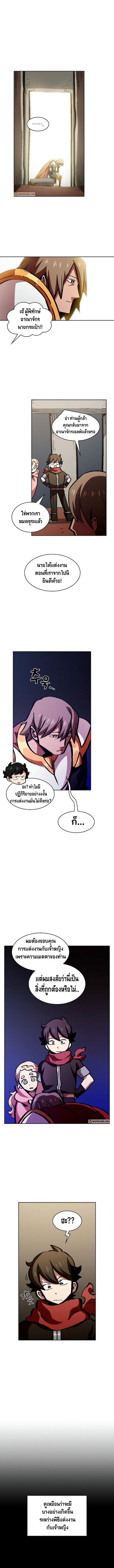 Manga-lc-com อ่านมังงะ อ่านการ์ตูน ออนไลน์ ฟรี FFF-Class Trashero ตอนที่ 1 2 3 4 5 6 7 8 9 10 11 12 13 14 ฟรี ไม่มีโฆษณา Manga-lc - อ่าน มังงะ อ่าน การ์ตูน ออนไลน์ อ่านมังงะ ฟรี