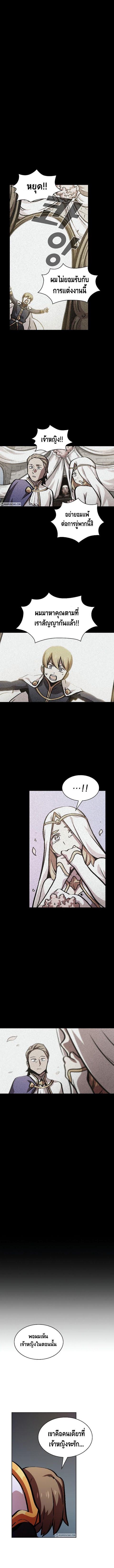 Manga-lc-com อ่านมังงะ อ่านการ์ตูน ออนไลน์ ฟรี FFF-Class Trashero ตอนที่ 1 2 3 4 5 6 7 8 9 10 11 12 13 14 ฟรี ไม่มีโฆษณา Manga-lc - อ่าน มังงะ อ่าน การ์ตูน ออนไลน์ อ่านมังงะ ฟรี