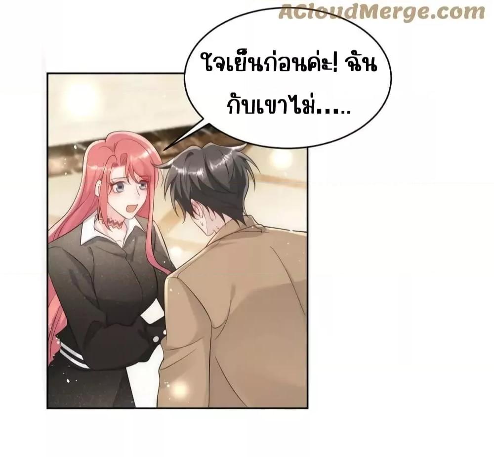 Manga-lc-com อ่านมังงะ อ่านการ์ตูน ออนไลน์ ฟรี BowDown–ศัตร ตอนที่ 1 2 3 4 5 6 7 8 9 10 11 12 13 14 ฟรี ไม่มีโฆษณา Manga-lc - อ่าน มังงะ อ่าน การ์ตูน ออนไลน์ อ่านมังงะ ฟรี