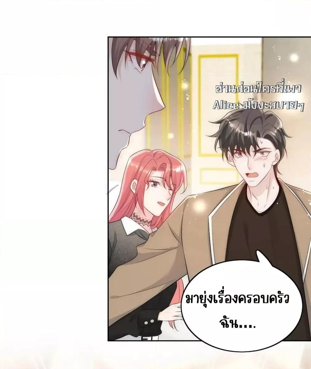 Manga-lc-com อ่านมังงะ อ่านการ์ตูน ออนไลน์ ฟรี BowDown–ศัตร ตอนที่ 1 2 3 4 5 6 7 8 9 10 11 12 13 14 ฟรี ไม่มีโฆษณา Manga-lc - อ่าน มังงะ อ่าน การ์ตูน ออนไลน์ อ่านมังงะ ฟรี