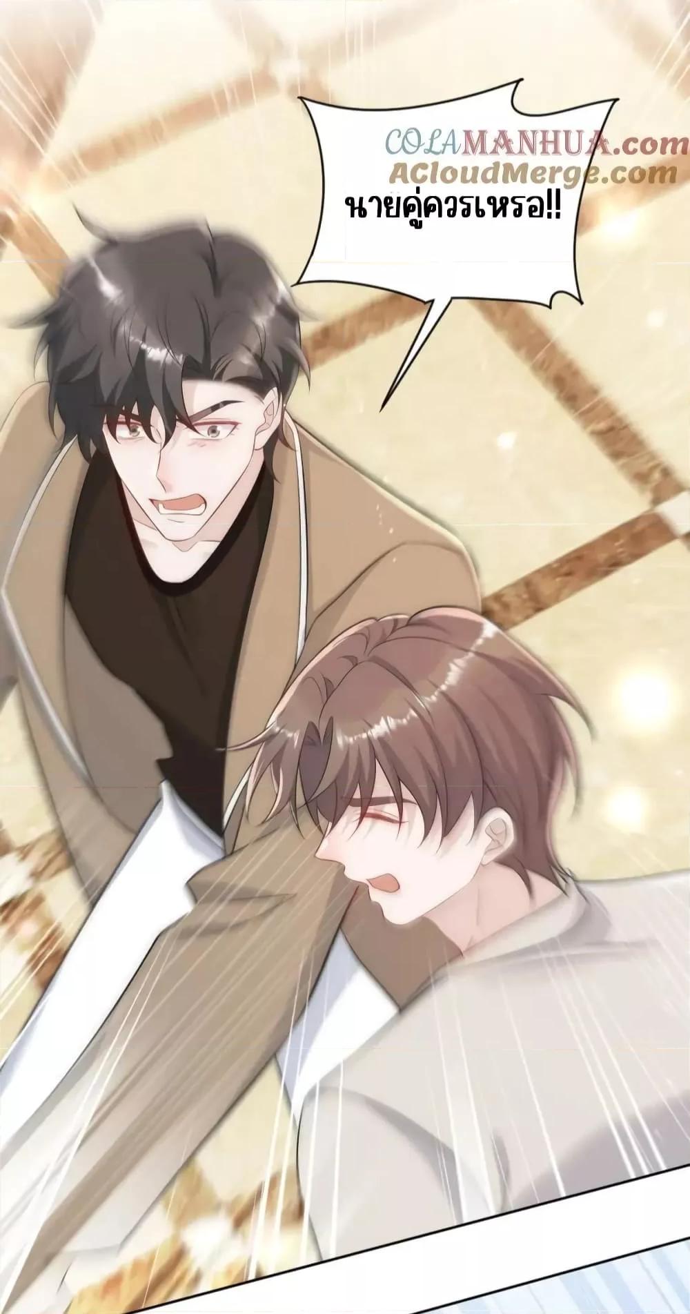 Manga-lc-com อ่านมังงะ อ่านการ์ตูน ออนไลน์ ฟรี BowDown–ศัตร ตอนที่ 1 2 3 4 5 6 7 8 9 10 11 12 13 14 ฟรี ไม่มีโฆษณา Manga-lc - อ่าน มังงะ อ่าน การ์ตูน ออนไลน์ อ่านมังงะ ฟรี