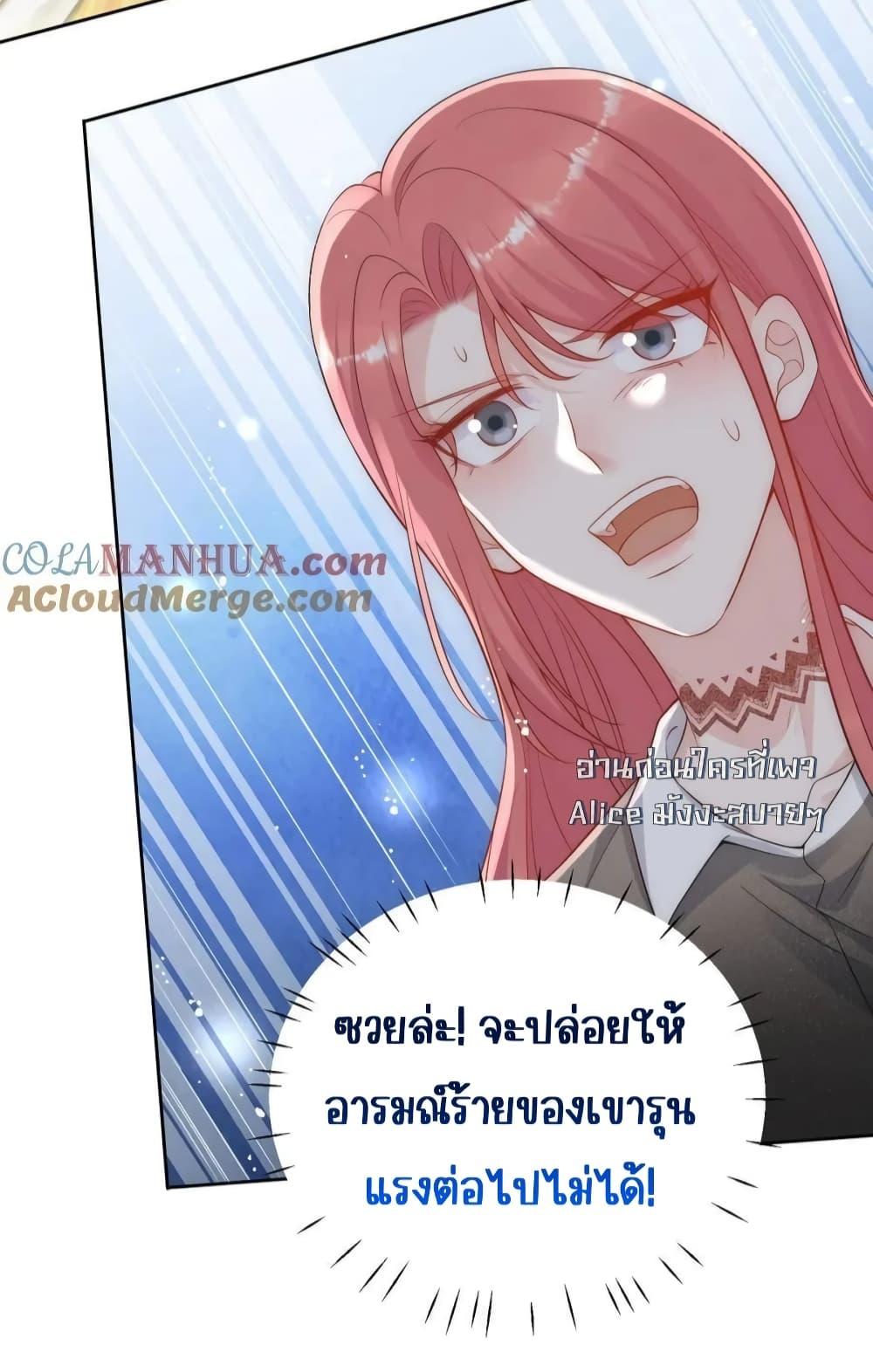 Manga-lc-com อ่านมังงะ อ่านการ์ตูน ออนไลน์ ฟรี BowDown–ศัตร ตอนที่ 1 2 3 4 5 6 7 8 9 10 11 12 13 14 ฟรี ไม่มีโฆษณา Manga-lc - อ่าน มังงะ อ่าน การ์ตูน ออนไลน์ อ่านมังงะ ฟรี