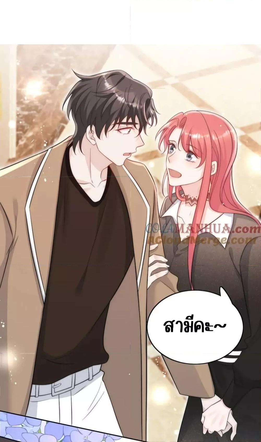Manga-lc-com อ่านมังงะ อ่านการ์ตูน ออนไลน์ ฟรี BowDown–ศัตร ตอนที่ 1 2 3 4 5 6 7 8 9 10 11 12 13 14 ฟรี ไม่มีโฆษณา Manga-lc - อ่าน มังงะ อ่าน การ์ตูน ออนไลน์ อ่านมังงะ ฟรี