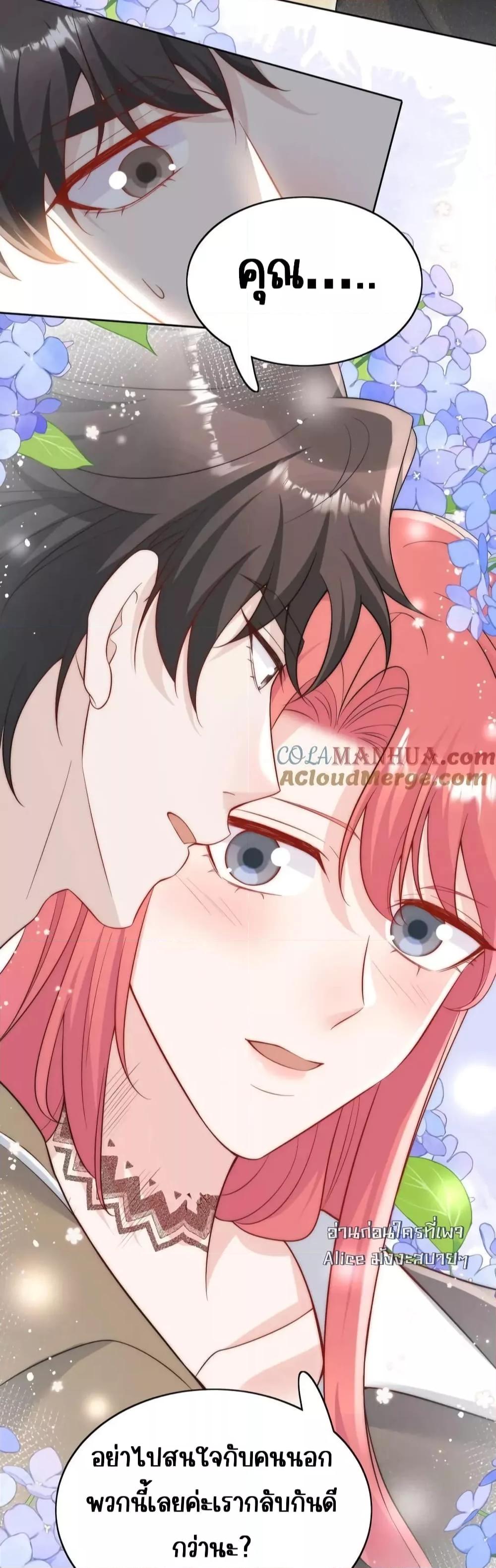 Manga-lc-com อ่านมังงะ อ่านการ์ตูน ออนไลน์ ฟรี BowDown–ศัตร ตอนที่ 1 2 3 4 5 6 7 8 9 10 11 12 13 14 ฟรี ไม่มีโฆษณา Manga-lc - อ่าน มังงะ อ่าน การ์ตูน ออนไลน์ อ่านมังงะ ฟรี