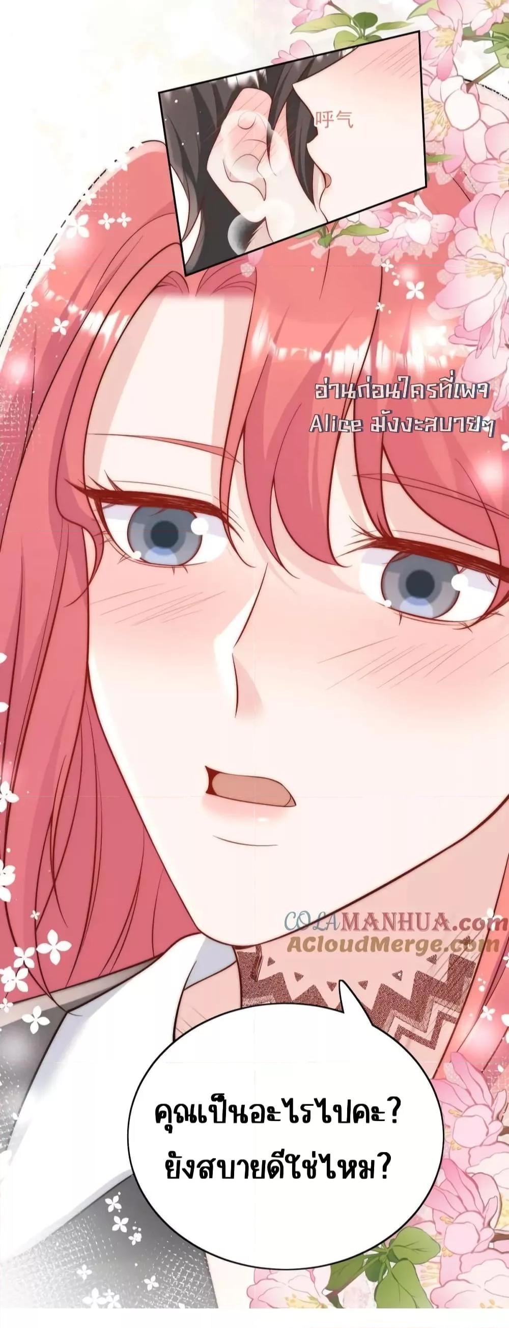 Manga-lc-com อ่านมังงะ อ่านการ์ตูน ออนไลน์ ฟรี BowDown–ศัตร ตอนที่ 1 2 3 4 5 6 7 8 9 10 11 12 13 14 ฟรี ไม่มีโฆษณา Manga-lc - อ่าน มังงะ อ่าน การ์ตูน ออนไลน์ อ่านมังงะ ฟรี