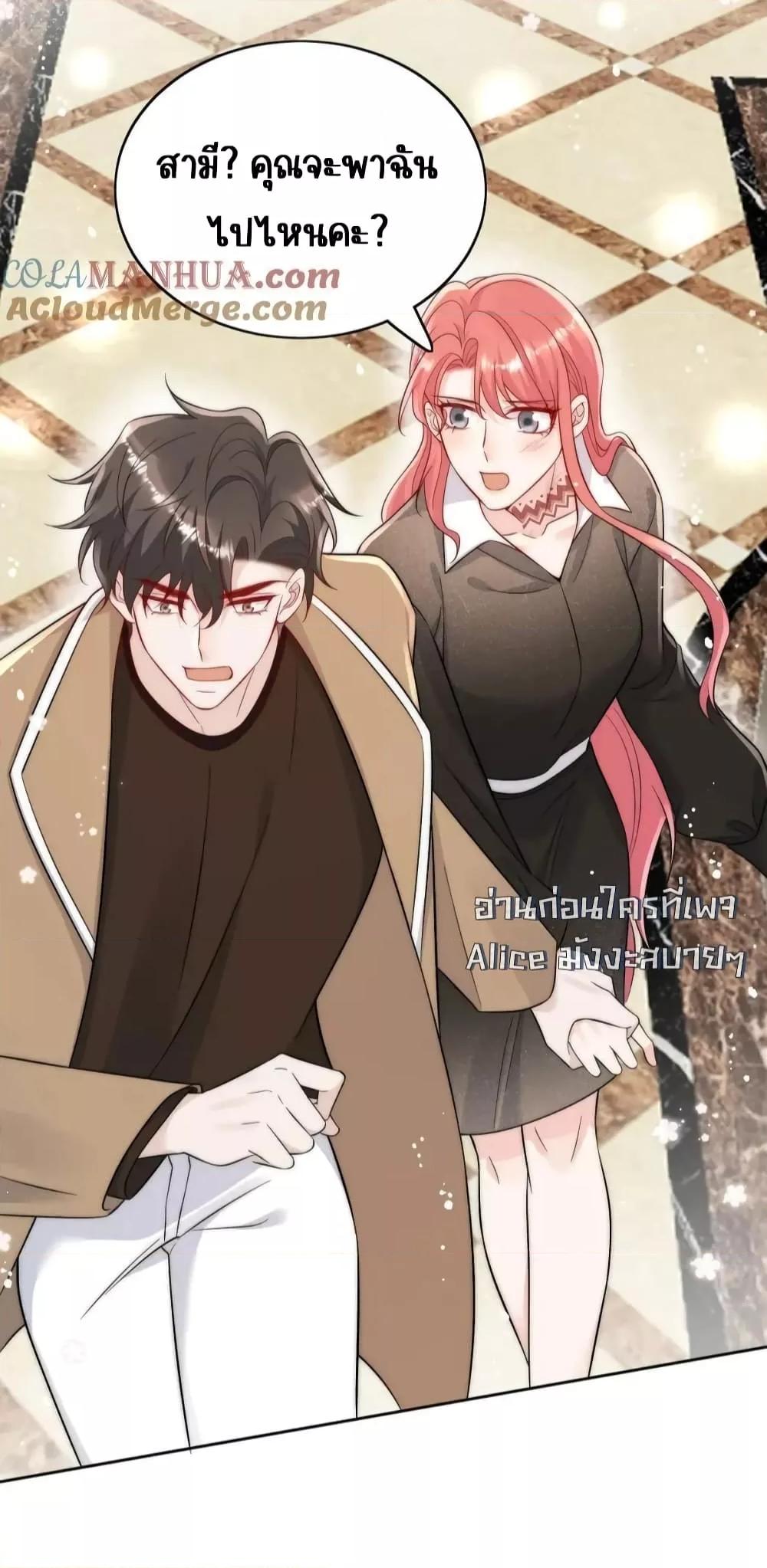 Manga-lc-com อ่านมังงะ อ่านการ์ตูน ออนไลน์ ฟรี BowDown–ศัตร ตอนที่ 1 2 3 4 5 6 7 8 9 10 11 12 13 14 ฟรี ไม่มีโฆษณา Manga-lc - อ่าน มังงะ อ่าน การ์ตูน ออนไลน์ อ่านมังงะ ฟรี
