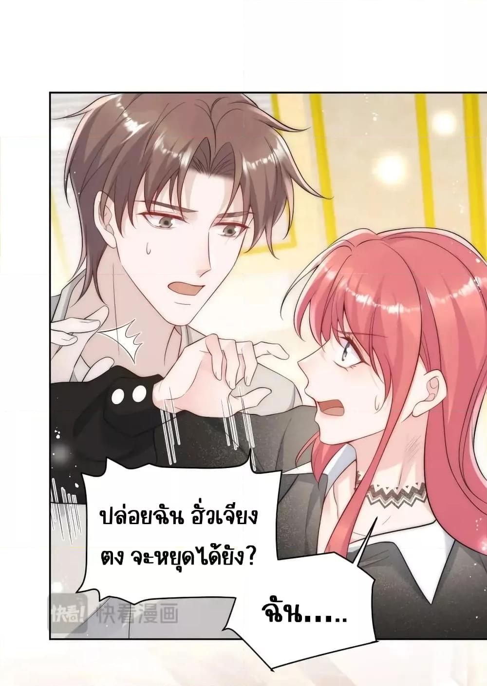 Manga-lc-com อ่านมังงะ อ่านการ์ตูน ออนไลน์ ฟรี BowDown–ศัตร ตอนที่ 1 2 3 4 5 6 7 8 9 10 11 12 13 14 ฟรี ไม่มีโฆษณา Manga-lc - อ่าน มังงะ อ่าน การ์ตูน ออนไลน์ อ่านมังงะ ฟรี