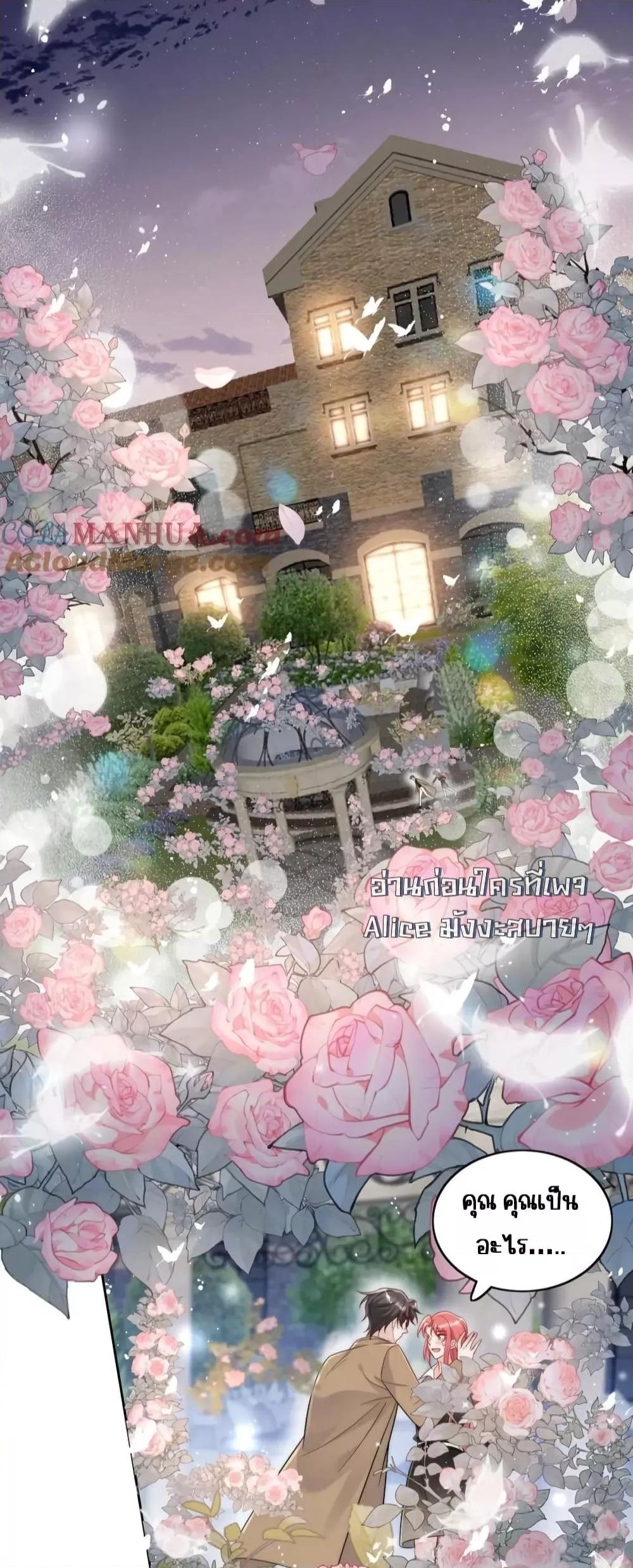 Manga-lc-com อ่านมังงะ อ่านการ์ตูน ออนไลน์ ฟรี BowDown–ศัตร ตอนที่ 1 2 3 4 5 6 7 8 9 10 11 12 13 14 ฟรี ไม่มีโฆษณา Manga-lc - อ่าน มังงะ อ่าน การ์ตูน ออนไลน์ อ่านมังงะ ฟรี