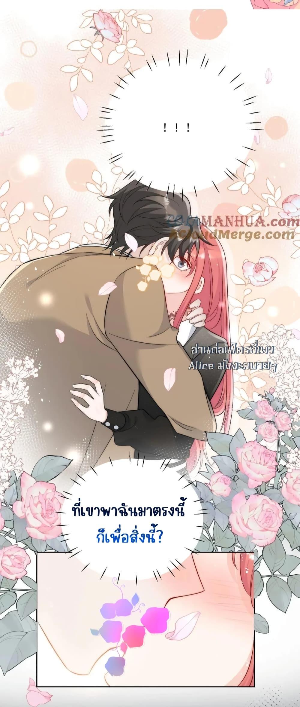 Manga-lc-com อ่านมังงะ อ่านการ์ตูน ออนไลน์ ฟรี BowDown–ศัตร ตอนที่ 1 2 3 4 5 6 7 8 9 10 11 12 13 14 ฟรี ไม่มีโฆษณา Manga-lc - อ่าน มังงะ อ่าน การ์ตูน ออนไลน์ อ่านมังงะ ฟรี