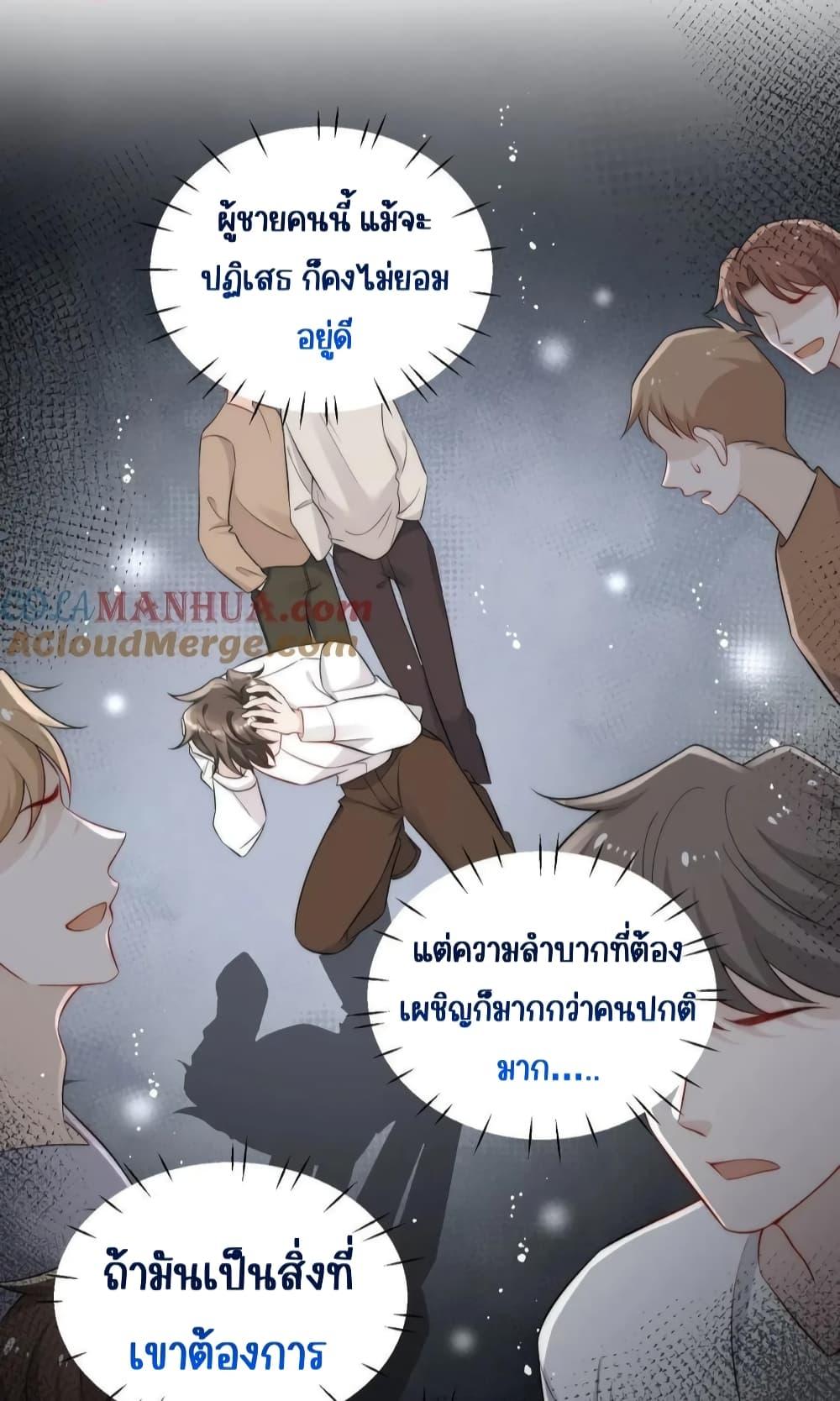 Manga-lc-com อ่านมังงะ อ่านการ์ตูน ออนไลน์ ฟรี BowDown–ศัตร ตอนที่ 1 2 3 4 5 6 7 8 9 10 11 12 13 14 ฟรี ไม่มีโฆษณา Manga-lc - อ่าน มังงะ อ่าน การ์ตูน ออนไลน์ อ่านมังงะ ฟรี