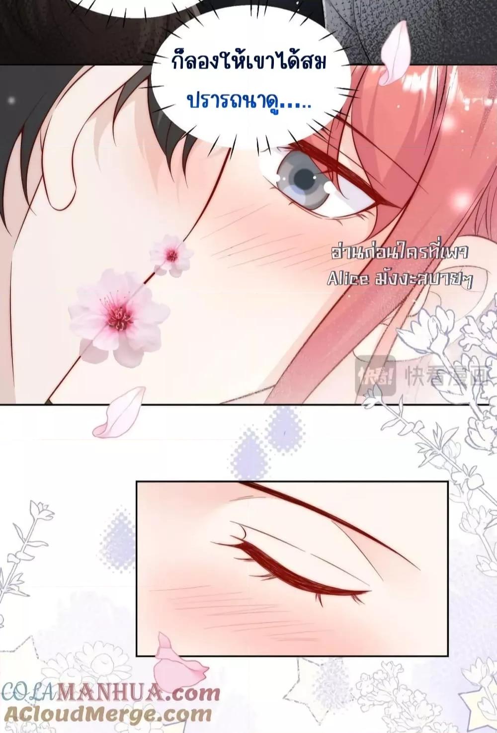 Manga-lc-com อ่านมังงะ อ่านการ์ตูน ออนไลน์ ฟรี BowDown–ศัตร ตอนที่ 1 2 3 4 5 6 7 8 9 10 11 12 13 14 ฟรี ไม่มีโฆษณา Manga-lc - อ่าน มังงะ อ่าน การ์ตูน ออนไลน์ อ่านมังงะ ฟรี