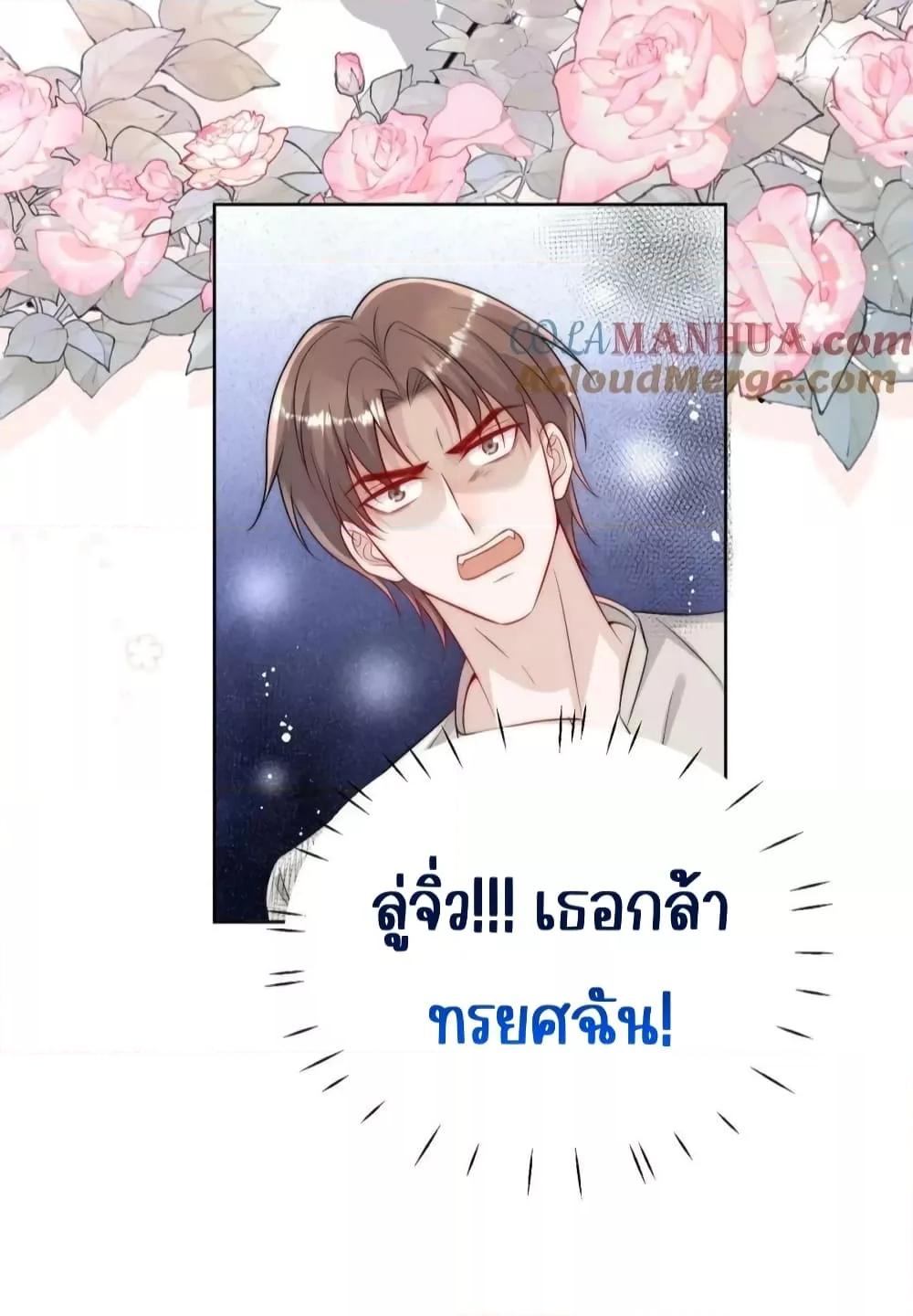 Manga-lc-com อ่านมังงะ อ่านการ์ตูน ออนไลน์ ฟรี BowDown–ศัตร ตอนที่ 1 2 3 4 5 6 7 8 9 10 11 12 13 14 ฟรี ไม่มีโฆษณา Manga-lc - อ่าน มังงะ อ่าน การ์ตูน ออนไลน์ อ่านมังงะ ฟรี