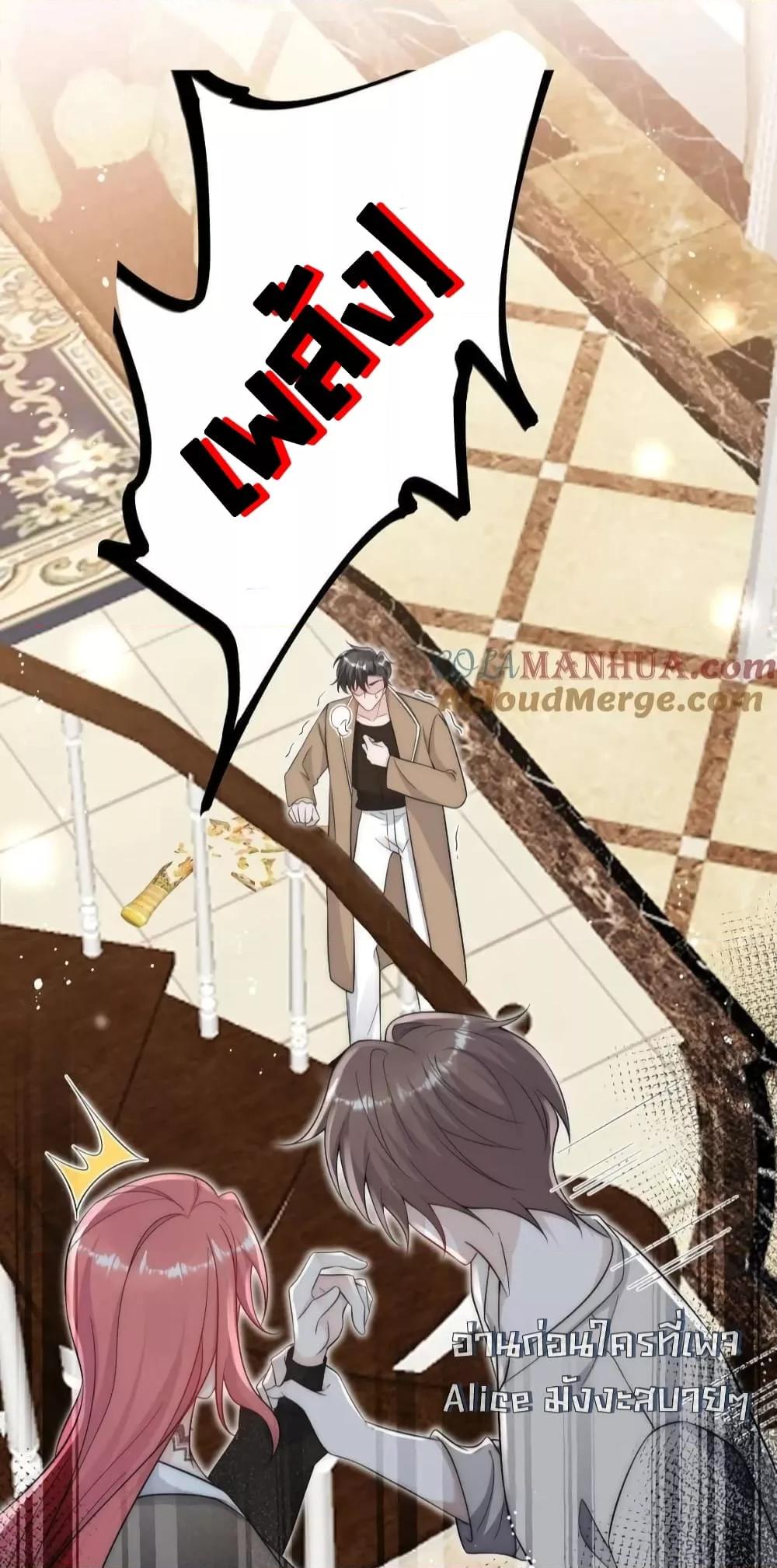 Manga-lc-com อ่านมังงะ อ่านการ์ตูน ออนไลน์ ฟรี BowDown–ศัตร ตอนที่ 1 2 3 4 5 6 7 8 9 10 11 12 13 14 ฟรี ไม่มีโฆษณา Manga-lc - อ่าน มังงะ อ่าน การ์ตูน ออนไลน์ อ่านมังงะ ฟรี