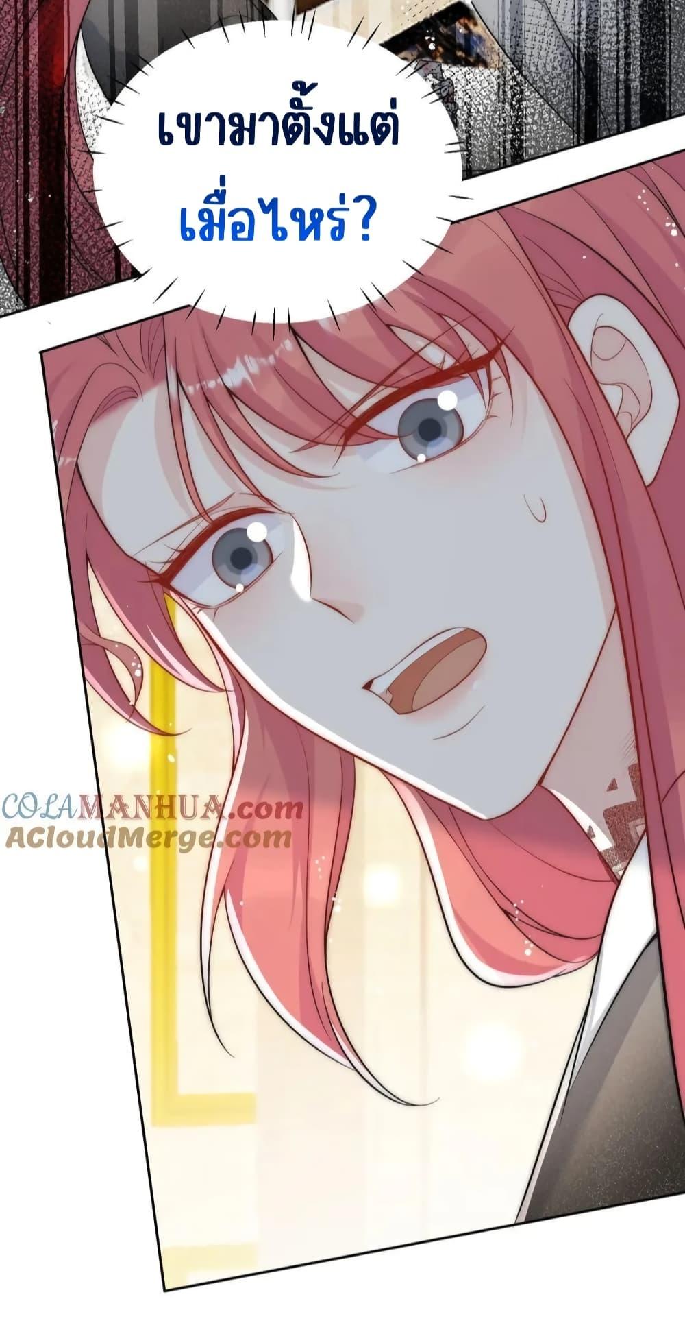 Manga-lc-com อ่านมังงะ อ่านการ์ตูน ออนไลน์ ฟรี BowDown–ศัตร ตอนที่ 1 2 3 4 5 6 7 8 9 10 11 12 13 14 ฟรี ไม่มีโฆษณา Manga-lc - อ่าน มังงะ อ่าน การ์ตูน ออนไลน์ อ่านมังงะ ฟรี