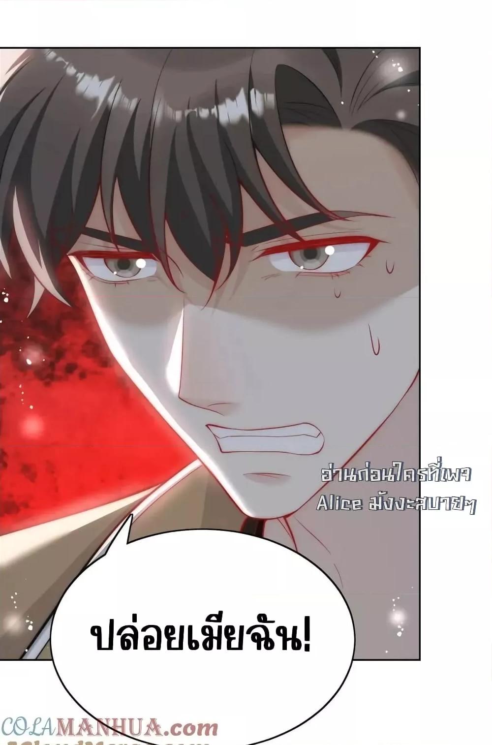 Manga-lc-com อ่านมังงะ อ่านการ์ตูน ออนไลน์ ฟรี BowDown–ศัตร ตอนที่ 1 2 3 4 5 6 7 8 9 10 11 12 13 14 ฟรี ไม่มีโฆษณา Manga-lc - อ่าน มังงะ อ่าน การ์ตูน ออนไลน์ อ่านมังงะ ฟรี