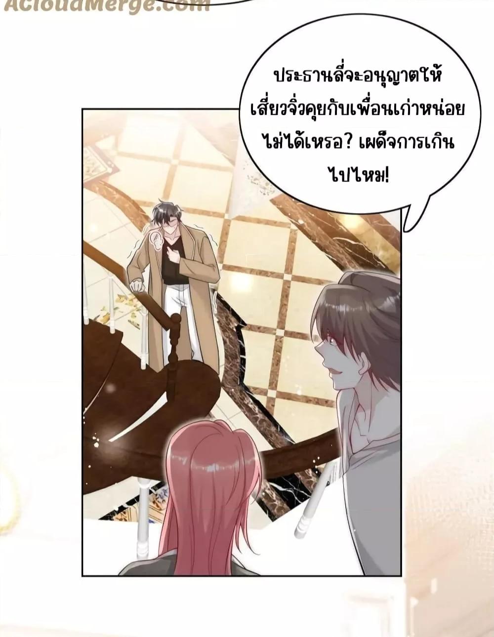 Manga-lc-com อ่านมังงะ อ่านการ์ตูน ออนไลน์ ฟรี BowDown–ศัตร ตอนที่ 1 2 3 4 5 6 7 8 9 10 11 12 13 14 ฟรี ไม่มีโฆษณา Manga-lc - อ่าน มังงะ อ่าน การ์ตูน ออนไลน์ อ่านมังงะ ฟรี