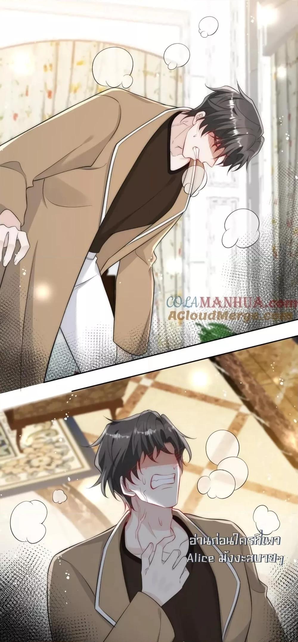 Manga-lc-com อ่านมังงะ อ่านการ์ตูน ออนไลน์ ฟรี BowDown–ศัตร ตอนที่ 1 2 3 4 5 6 7 8 9 10 11 12 13 14 ฟรี ไม่มีโฆษณา Manga-lc - อ่าน มังงะ อ่าน การ์ตูน ออนไลน์ อ่านมังงะ ฟรี