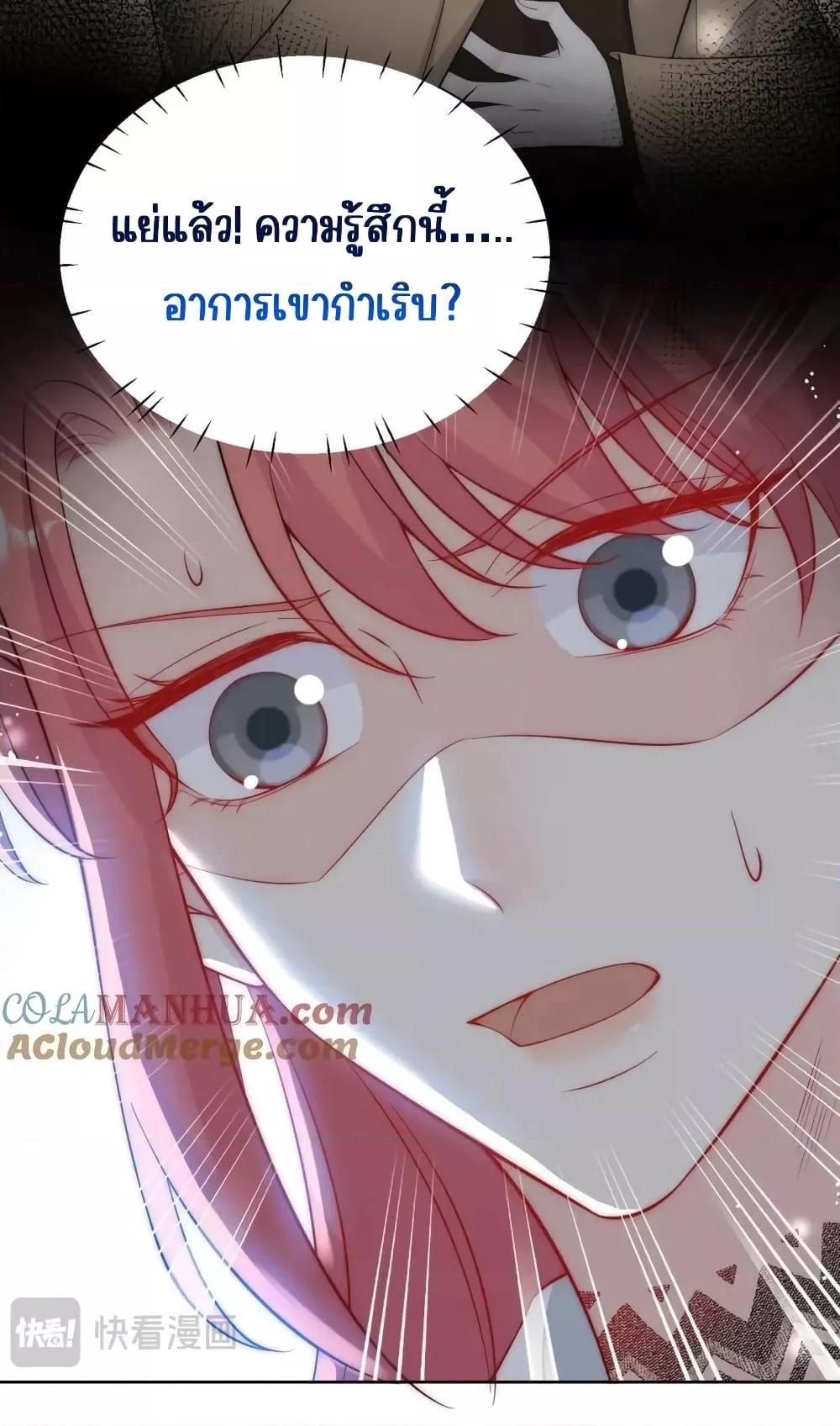 Manga-lc-com อ่านมังงะ อ่านการ์ตูน ออนไลน์ ฟรี BowDown–ศัตร ตอนที่ 1 2 3 4 5 6 7 8 9 10 11 12 13 14 ฟรี ไม่มีโฆษณา Manga-lc - อ่าน มังงะ อ่าน การ์ตูน ออนไลน์ อ่านมังงะ ฟรี