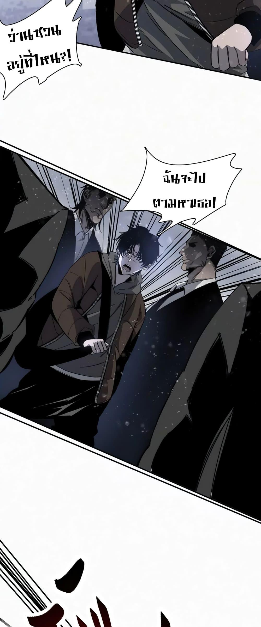 Manga-lc-com อ่านมังงะ อ่านการ์ตูน ออนไลน์ ฟรี Devil’s Commandment ตอนที่ 1 2 3 4 5 6 7 8 9 10 11 12 13 14 ฟรี ไม่มีโฆษณา Manga-lc - อ่าน มังงะ อ่าน การ์ตูน ออนไลน์ อ่านมังงะ ฟรี