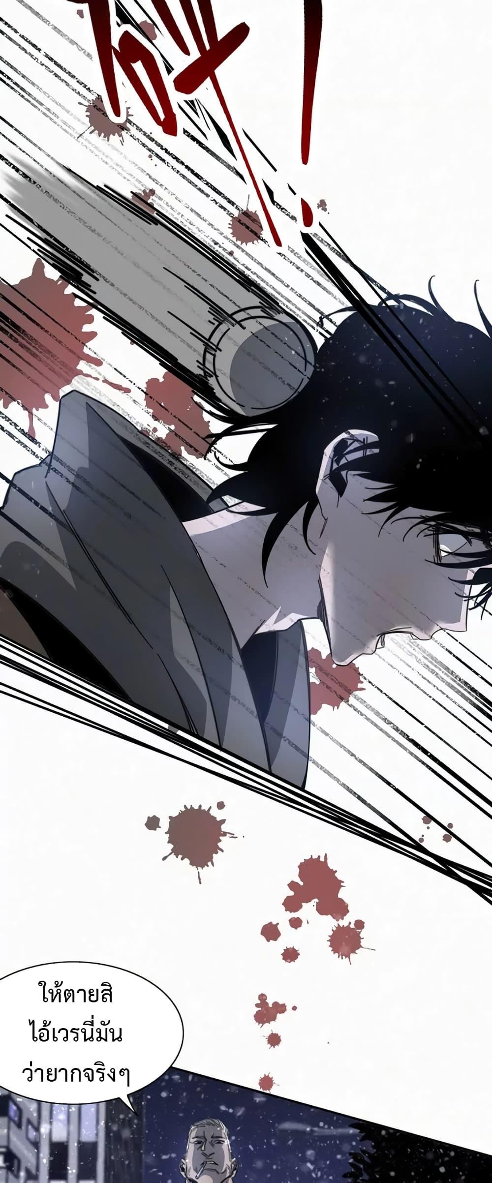 Manga-lc-com อ่านมังงะ อ่านการ์ตูน ออนไลน์ ฟรี Devil’s Commandment ตอนที่ 1 2 3 4 5 6 7 8 9 10 11 12 13 14 ฟรี ไม่มีโฆษณา Manga-lc - อ่าน มังงะ อ่าน การ์ตูน ออนไลน์ อ่านมังงะ ฟรี