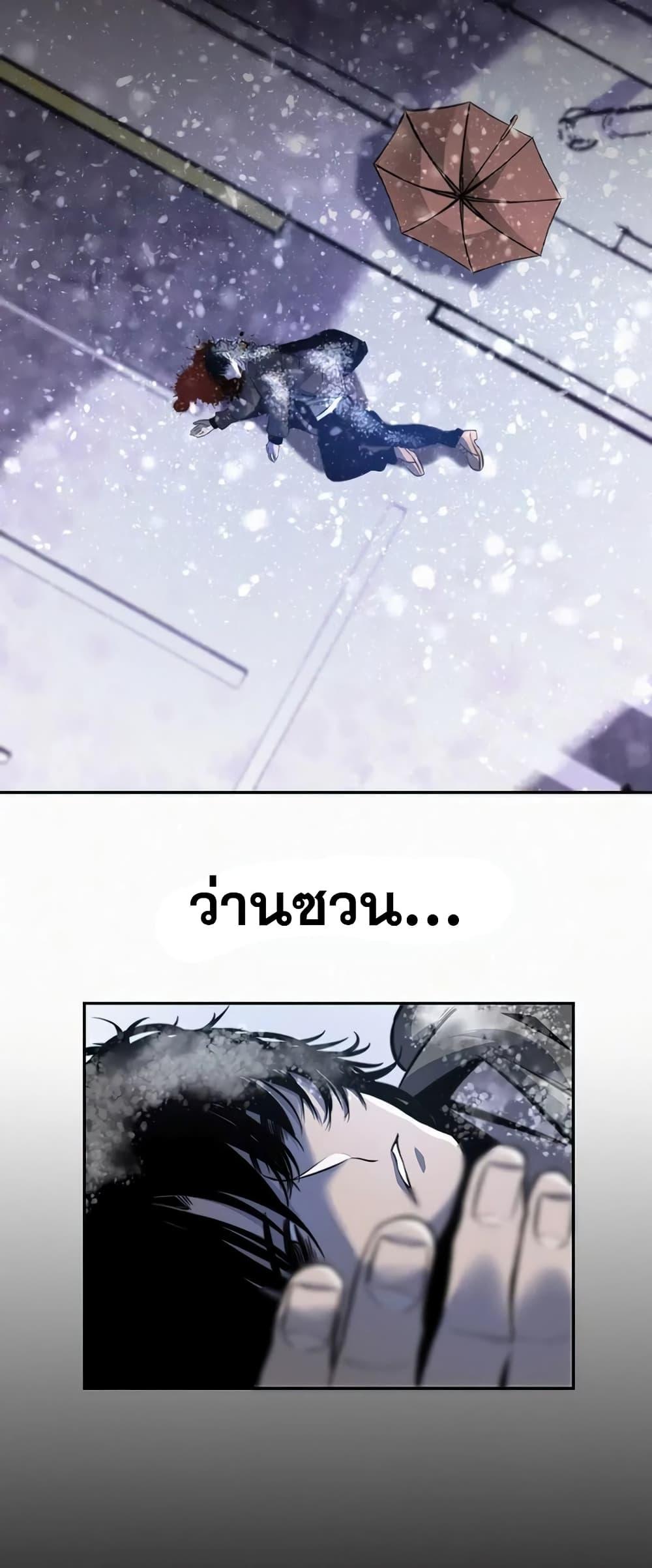 Manga-lc-com อ่านมังงะ อ่านการ์ตูน ออนไลน์ ฟรี Devil’s Commandment ตอนที่ 1 2 3 4 5 6 7 8 9 10 11 12 13 14 ฟรี ไม่มีโฆษณา Manga-lc - อ่าน มังงะ อ่าน การ์ตูน ออนไลน์ อ่านมังงะ ฟรี