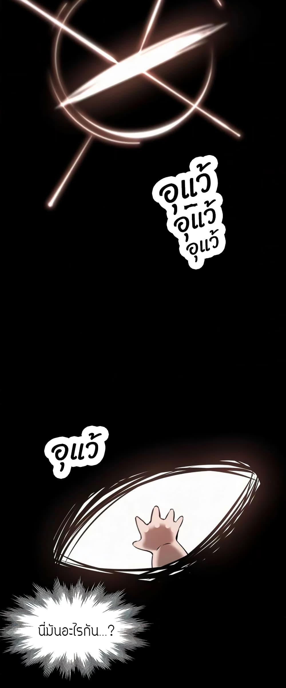 Manga-lc-com อ่านมังงะ อ่านการ์ตูน ออนไลน์ ฟรี Devil’s Commandment ตอนที่ 1 2 3 4 5 6 7 8 9 10 11 12 13 14 ฟรี ไม่มีโฆษณา Manga-lc - อ่าน มังงะ อ่าน การ์ตูน ออนไลน์ อ่านมังงะ ฟรี