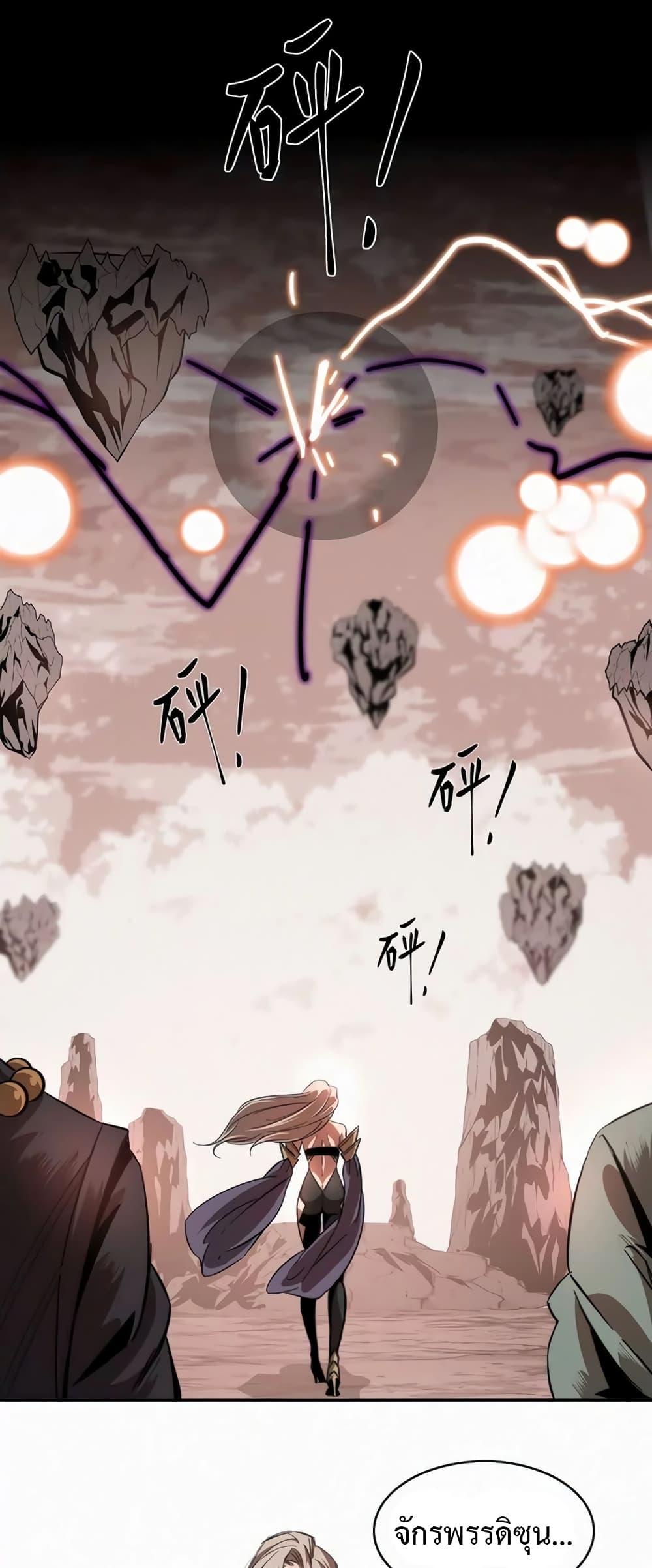 Manga-lc-com อ่านมังงะ อ่านการ์ตูน ออนไลน์ ฟรี Devil’s Commandment ตอนที่ 1 2 3 4 5 6 7 8 9 10 11 12 13 14 ฟรี ไม่มีโฆษณา Manga-lc - อ่าน มังงะ อ่าน การ์ตูน ออนไลน์ อ่านมังงะ ฟรี