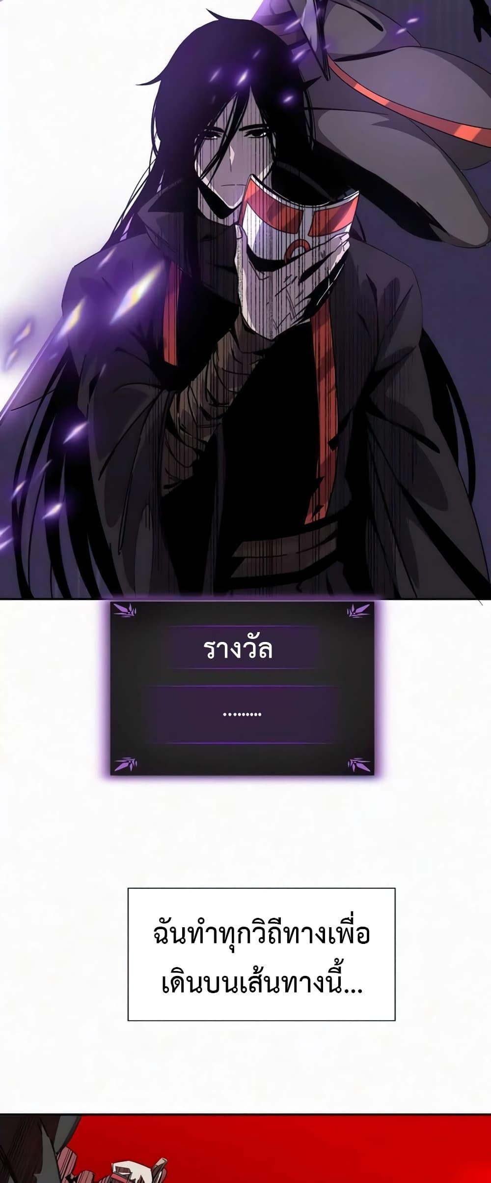 Manga-lc-com อ่านมังงะ อ่านการ์ตูน ออนไลน์ ฟรี Devil’s Commandment ตอนที่ 1 2 3 4 5 6 7 8 9 10 11 12 13 14 ฟรี ไม่มีโฆษณา Manga-lc - อ่าน มังงะ อ่าน การ์ตูน ออนไลน์ อ่านมังงะ ฟรี