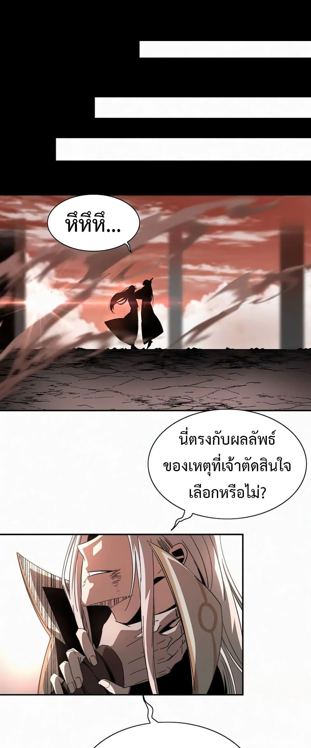 Manga-lc-com อ่านมังงะ อ่านการ์ตูน ออนไลน์ ฟรี Devil’s Commandment ตอนที่ 1 2 3 4 5 6 7 8 9 10 11 12 13 14 ฟรี ไม่มีโฆษณา Manga-lc - อ่าน มังงะ อ่าน การ์ตูน ออนไลน์ อ่านมังงะ ฟรี