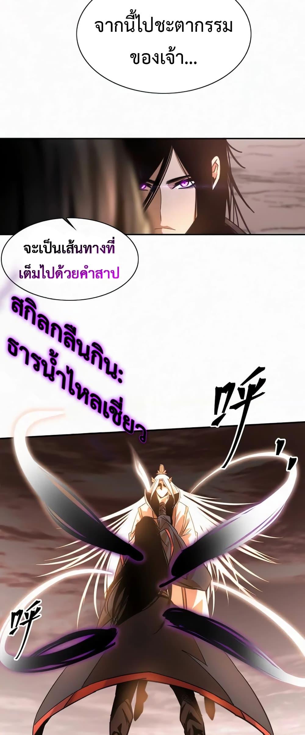 Manga-lc-com อ่านมังงะ อ่านการ์ตูน ออนไลน์ ฟรี Devil’s Commandment ตอนที่ 1 2 3 4 5 6 7 8 9 10 11 12 13 14 ฟรี ไม่มีโฆษณา Manga-lc - อ่าน มังงะ อ่าน การ์ตูน ออนไลน์ อ่านมังงะ ฟรี