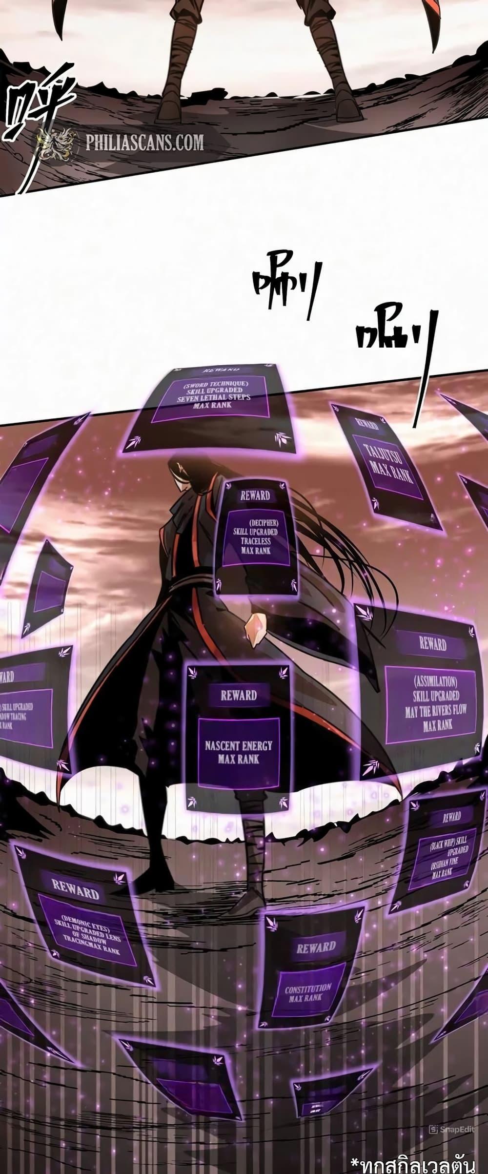 Manga-lc-com อ่านมังงะ อ่านการ์ตูน ออนไลน์ ฟรี Devil’s Commandment ตอนที่ 1 2 3 4 5 6 7 8 9 10 11 12 13 14 ฟรี ไม่มีโฆษณา Manga-lc - อ่าน มังงะ อ่าน การ์ตูน ออนไลน์ อ่านมังงะ ฟรี